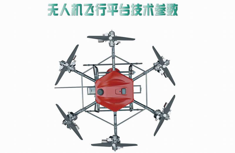 &#112;&#112;&#30005;&#23376;&#40;&#20013;&#22269;&#21306;&#41;&#23448;&#26041;&#32593;&#31449;